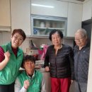 계산4동 이미지