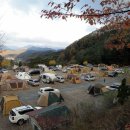 자연애캠핑장 이미지