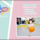 강북초교 병설유치원 이미지