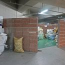 서해그랑블공인중개사사무소 이미지