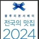한결가치 이미지
