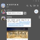 페리도트풀빌리지 이미지