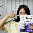 D00067 | 코스트코 추천상품 센트룸 칼슘플러스D미니 꾸준히 챙겨봐요!