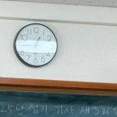 3공단1로1-22 | 25년 산업인력공단 임상심리사 1급 실기 시험 후기 / 기출문제 복구를 곁들인...