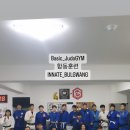 은평 유도체육관 이미지