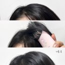 모드헤어샾 | 보다나 이지 업 헤어 스타일러 볼륨 빗고데기 솔직후기