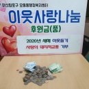 오동동 이미지