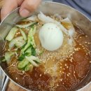 돈삼겹노형뜨란채점