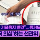 성복동 행정복지센터 이미지