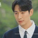 전유진- 그대도 나처럼(독수리5형제를 부탁해 OST) | KBS방송 이미지