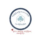 동탄능동역공인중개사사무소 이미지