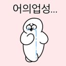 라마마 Daum카페