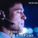 4052/ Find any possible way to succeed. 이미지