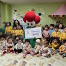 해누리어린이집 이미지