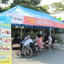 인천사랑병원 이미지