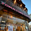 탐앤탐스 이미지