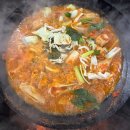 기남속으로