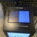 용산-현장-17(지하) | 오제제 신용산점 방문 후기 | 주말 웨이팅 / 자루우동과 카다이프 새우튀김 🍤❤️