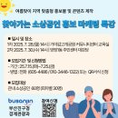 양정1동-30 이미지