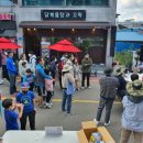 전곡오락실 이미지