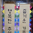 미광유치원 이미지