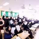 와동중학교 Daum카페
