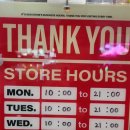 평택로32번길 이미지