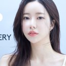 아베크 성형외과의원 이미지