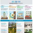 천일시스템 이미지