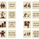 세종아이콘(주)