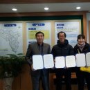 아산초당두부 이미지