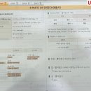 서울은천초등학교 이미지