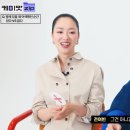 [2025.10.09] 팀 부세미 x 코스모폴리탄 이미지