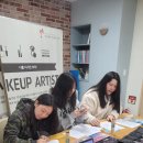 용지중학교 | 전남, 전북 진로 직업 체험 - 꿈드림혁신교육과 함께한 용지중학교 메이크업 아트 직업 체험 프로그램!