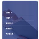 행복한나라 문고 이미지