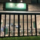 커스텀커피세곡점