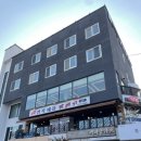 우리집 한뚝배기 이미지