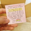 홈이즈 - 포천시 호국로1025번길 10-13 | 홈이즈스토리 맥세이프 카드지갑 리뷰
