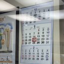 정감치과의원 이미지