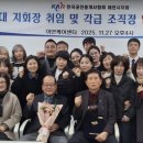 회원공인중개사사무소 이미지