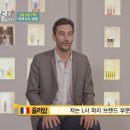 줄리앙헤어샵 네이버블로그