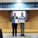 일에프 티스토리