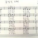 춘포초등학교 이미지