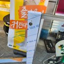 금창약국 이미지