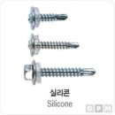 5875 쇼핑하우