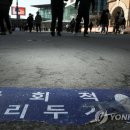 경북무도장 이미지