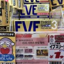 화전약국 | 구마모토｜돈키호테 쇼핑리스트 + 일본 편의점 추천 &amp; 여행 할인 팁