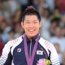 김재범 유도관 이미지