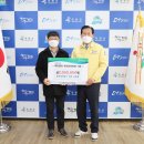 중부방역 충청일보
