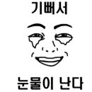 피자헛대구침산점 이미지
